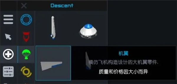 朱诺新起源