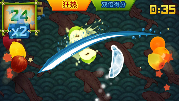 水果忍者经典旧版
