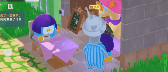 星绘友晴天