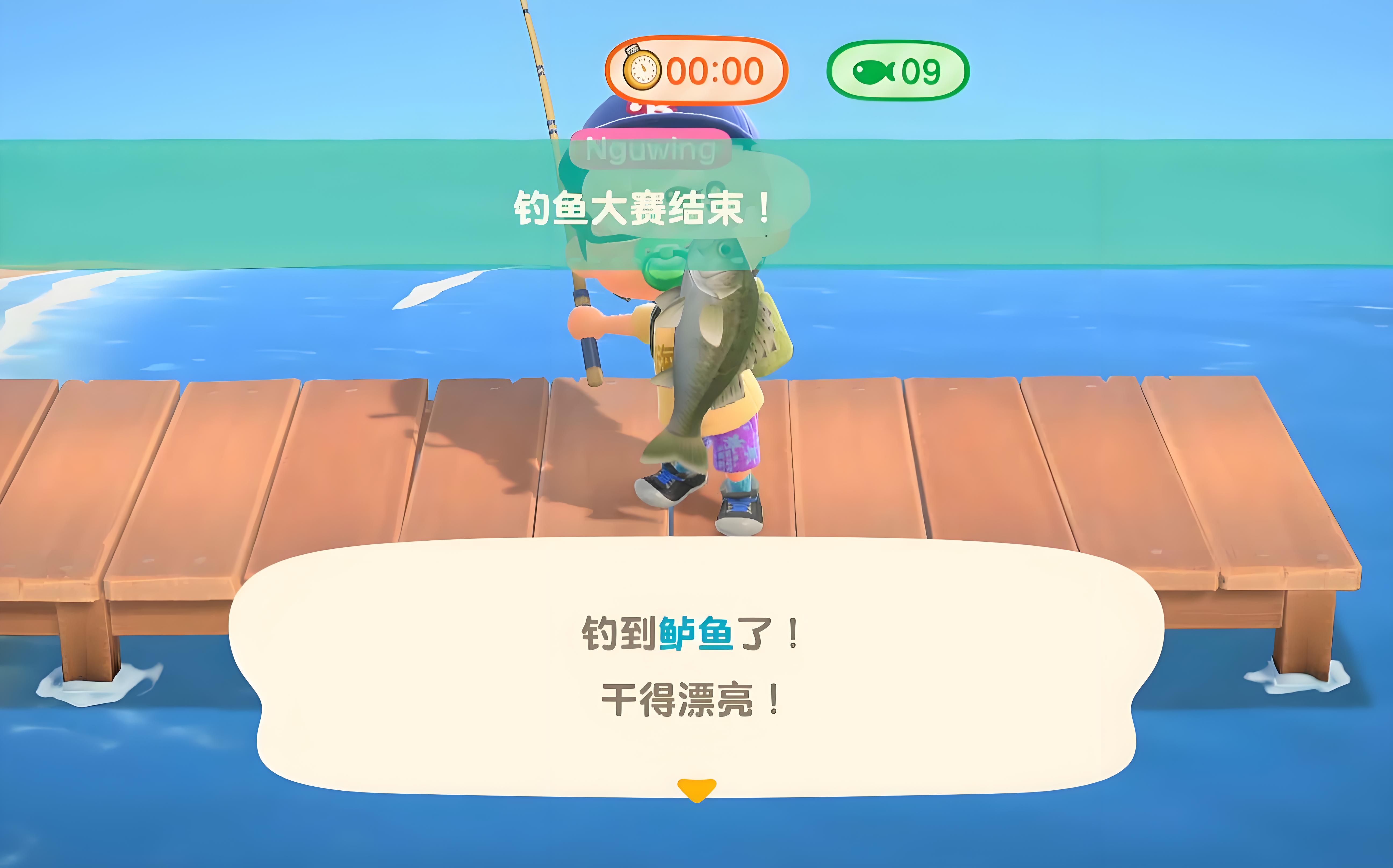动物之森