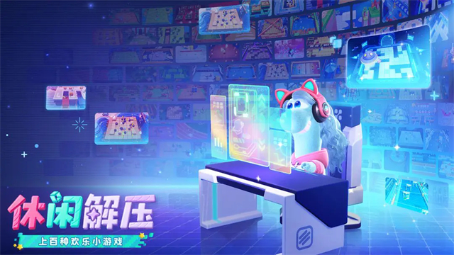 星绘友晴天手机版