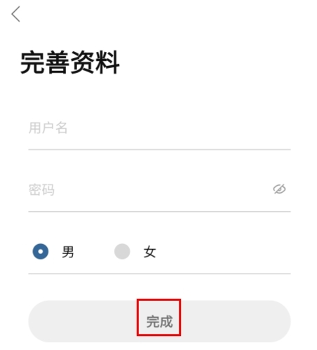 栖兰小筑