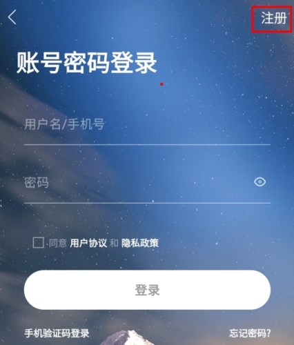 栖兰小筑