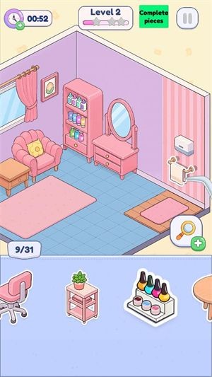 贴纸屋
