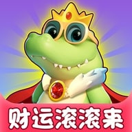 财运滚滚来下载-财运滚滚来官方正版下载v1.1.1