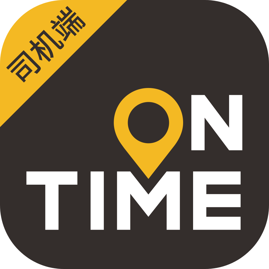 如祺出行司机端下载-如祺出行司机端app官方正版最新下载安装v2.93.0