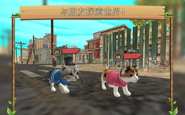猫咪生存模拟器中文版