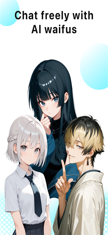 Anirole