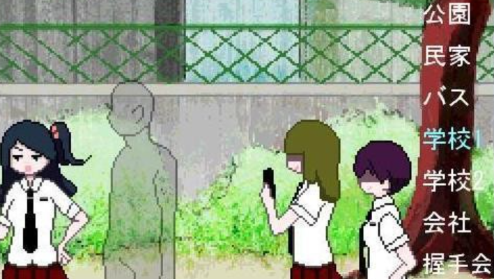 透明人间汉化版