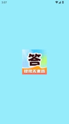 全民来填词