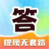 全民来填词下载安装-全民来填词下载手机版v1.1.3