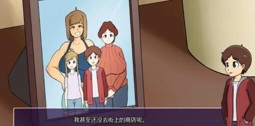 新的觉醒完整汉化版