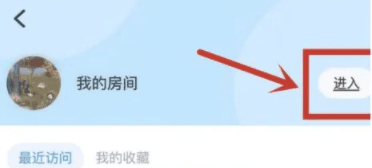 西西语音