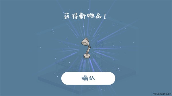 我的小番茄钟专注时光