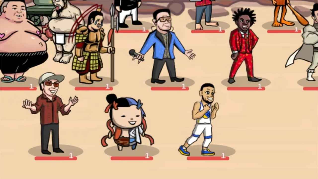 梗王之王2025