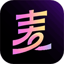麦可音乐互动平台下载安装-麦可(音乐互动平台)app最新版下载v1.50.2-18177安卓版