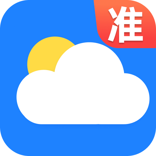 万能天气