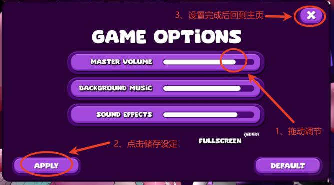 触手垃圾桶