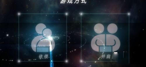 双子