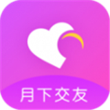 月下交友2024安卓-月下交友2024安卓app下载v2.2.90