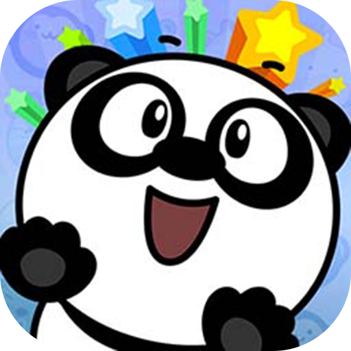 熊猫消消乐下载-熊猫消消乐官方正版下载v1.0.9