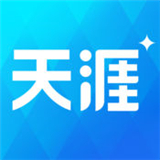 天涯论坛旧版