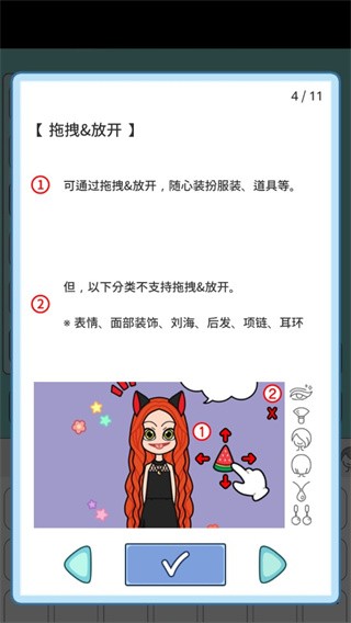 莉莉故事