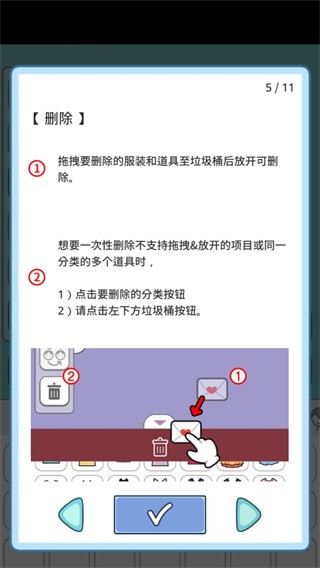 莉莉故事