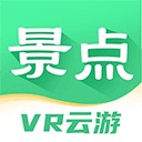 世界景点大全app安卓版下载-世界景点大全app安卓版下载安装v1.0.0