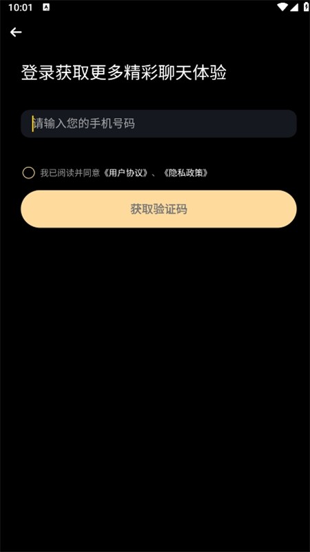 wowAI
