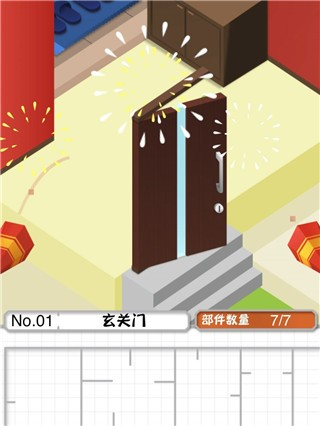 组合模型
