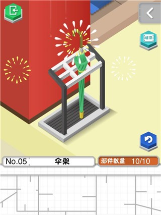 组合模型