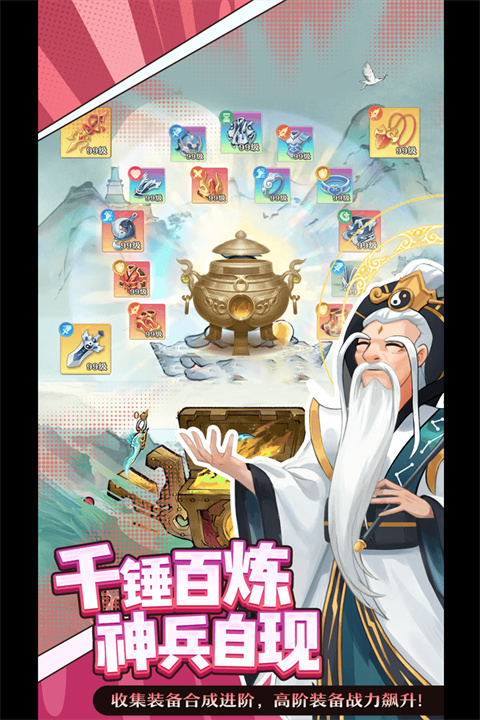九州幻姬