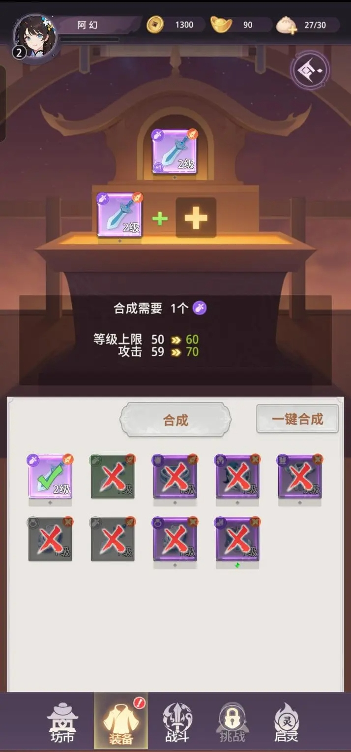 九州幻姬