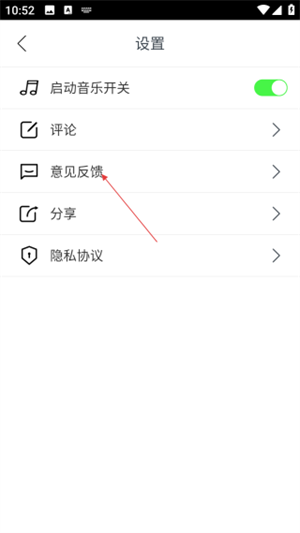 鲨鱼天气