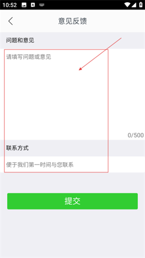 鲨鱼天气