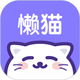 懒猫星球语音社交