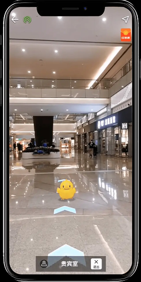 在机场