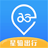 星骑出行下载-星骑出行最新安卓版下载v3.3.10