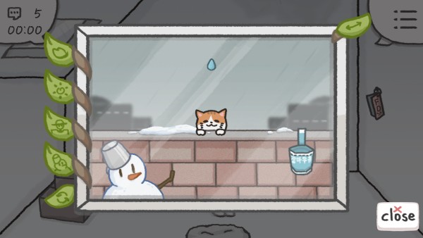 Rainyatticroom官方正版