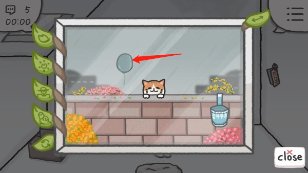Rainyatticroom官方正版