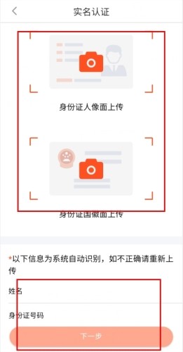 安驾课堂