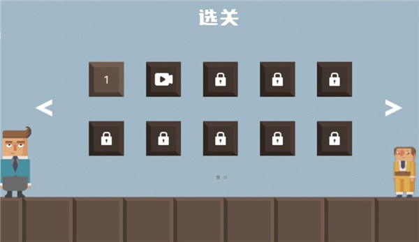 腊肠打工人