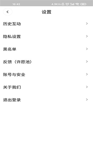 柠7