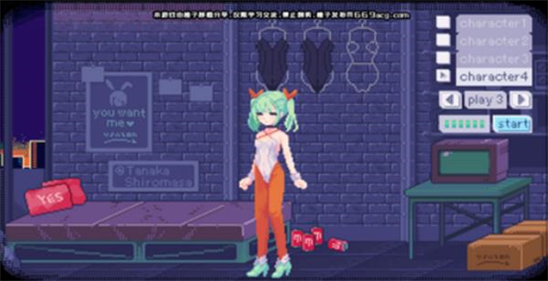 神奇的摄影机汉化版