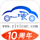 一喂宠物托运app下载-一喂宠物托运最新版下载v9.2.5