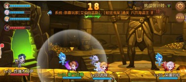 阿努比斯通关攻略截图2