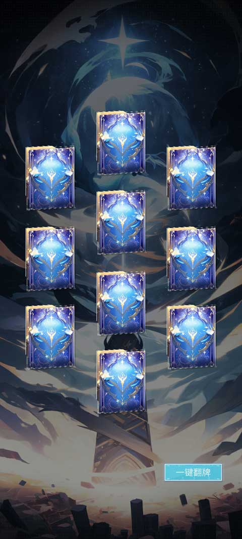 土豪氪金模拟器