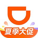 滴滴出行顺风车