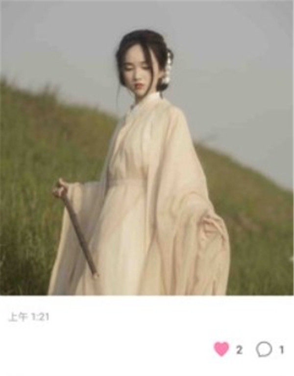 人间花絮